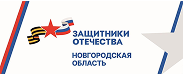 Лого 5